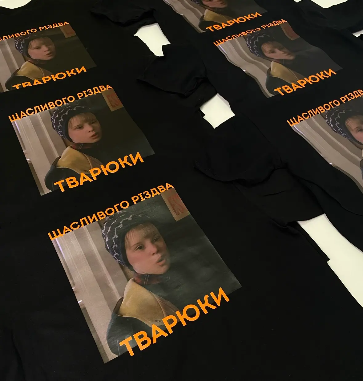 Друк на одязі